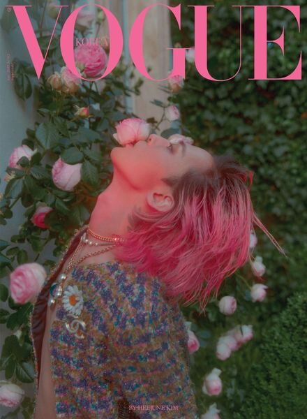 Vogue Korean — 2022-06-27