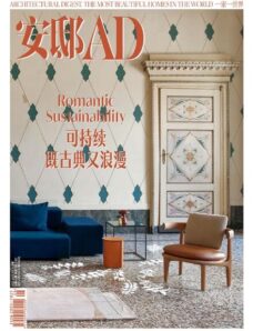 AD Architectural Digest China – 2022-08-01