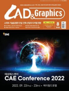 CAD and Graphics.- 2022-08-08