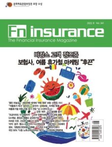 Fn Insurance – 2022-08-08