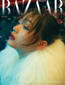 Harper’s Bazaar Korea — 2022-08-01