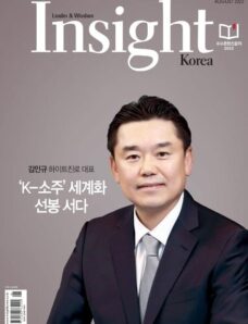 Insight Korea — 2022-08-01