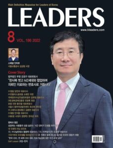 LEADERS – 2022-08-02