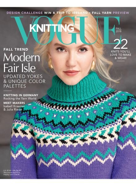 Vogue Knitting — August 2018