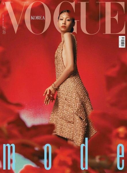 Vogue Korea — 2022-08-02