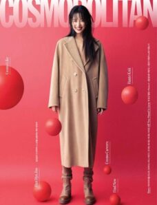 Cosmopolitan Korea — 2022-11-01