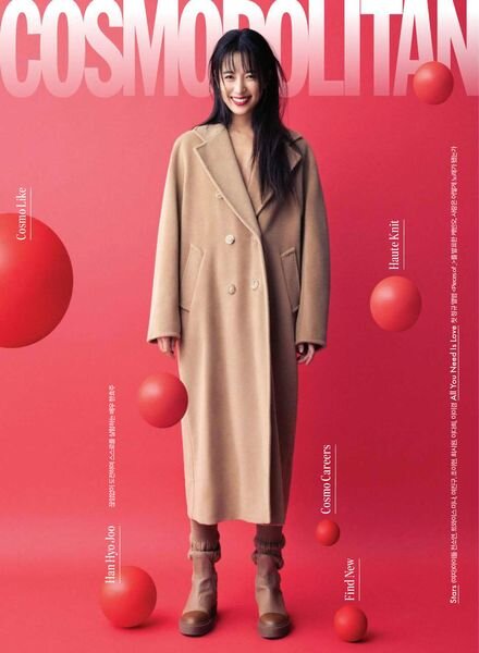 Cosmopolitan Korea — 2022-11-01