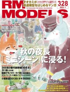 RM Models – 2022-11-19