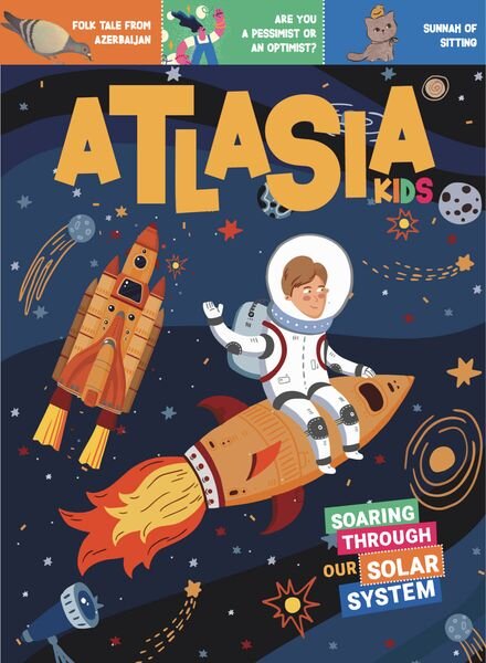 Atlasia Kids — December 2022