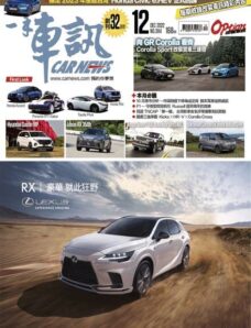 Carnews Magazine – 2022-12-01