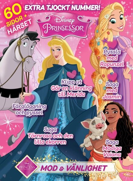 Disney Prinsessor — november 2022