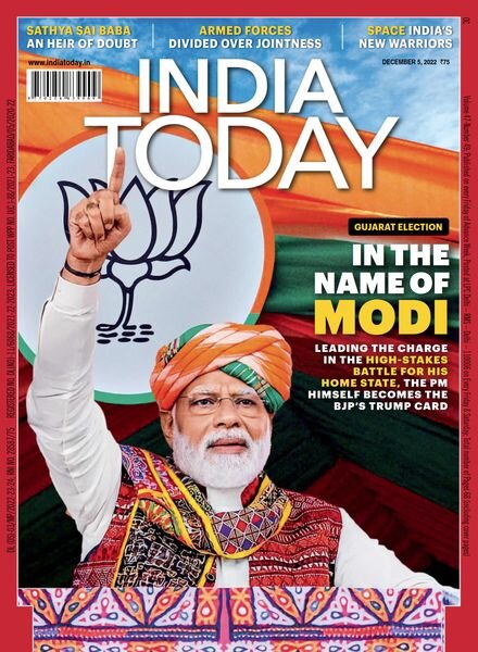 India Today — December 05 2022
