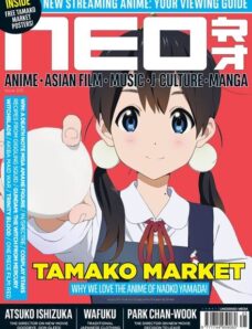NEO Magazine – Issue 225 – December 2022