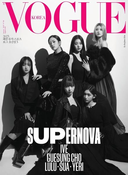 Vogue Korea — 2023-01-12