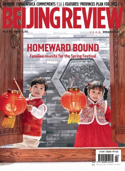 Beijing Review — January 26 2023