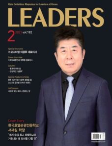 LEADERS — 2023-01-30