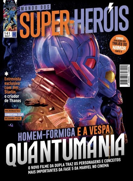 Mundo dos Super-Herois — Edicao 141 — Fevereiro de 2023