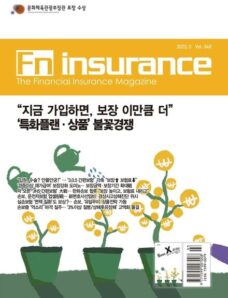 Fn Insurance – 2023-03-06