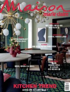 Marie Claire Maison Korea – 2023-03-01