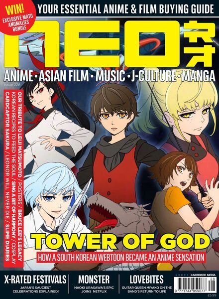 NEO Magazine — Issue 228 — Spring 2023