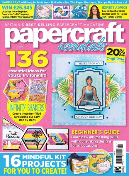 Papercraft Essentials – March 2023