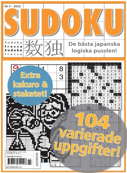 Sudoku Frossa — mars 2023