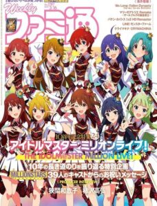 Weekly Famitsu – 2023-03-01