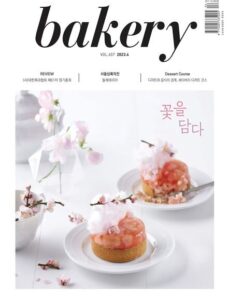 bakery — 2023-03-22