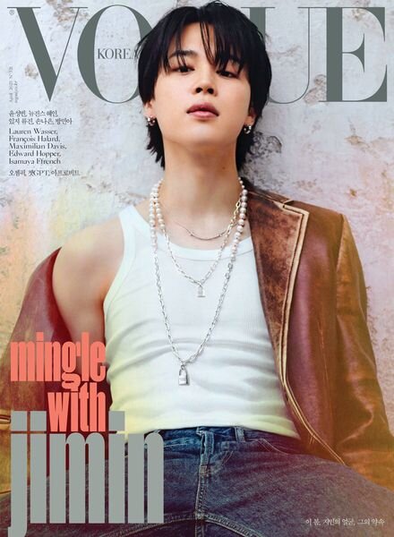 Vogue Korea — 2023-04-04