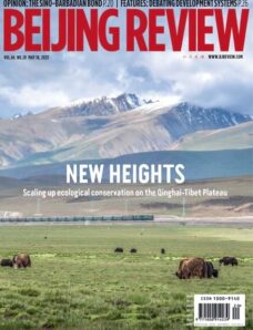 Beijing Review – May 18 2023