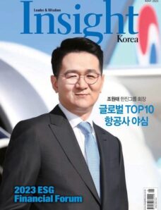 Insight Korea – 2023-05-02