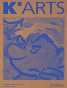 K-Arts — 2023-04-26