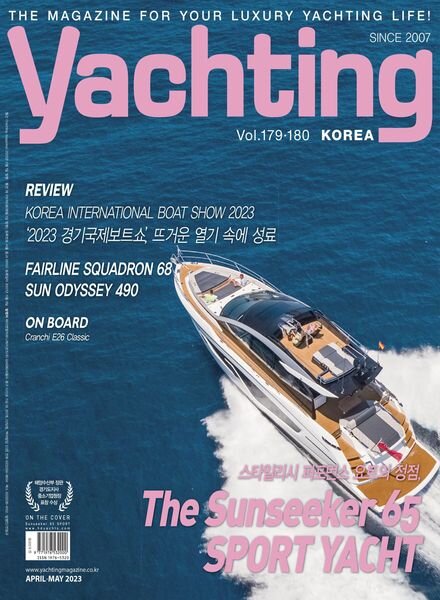 Yachting — 2023-05-03