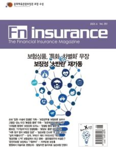 Fn Insurance – 2023-06-09