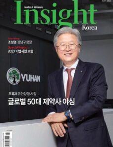 Insight Korea – 2023-07-03