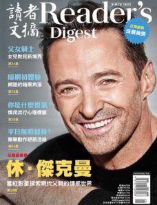 Reader’s Digest Chinese Edition – 2023-08-01
