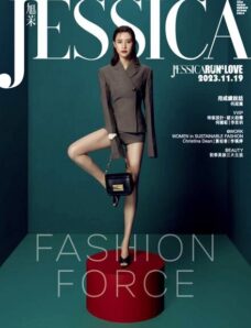 Jessica – September 2023