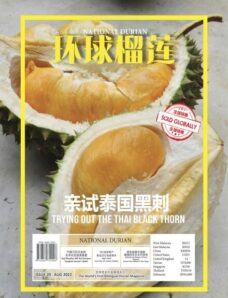National Durian – Issue 20 – August 2022