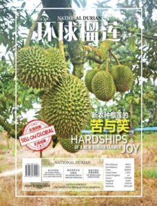 National Durian – Issue 9 – November 2020
