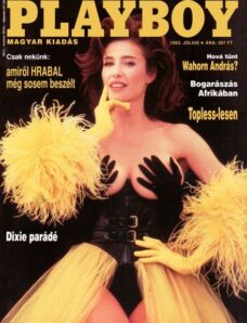 Playboy Hungary – July 1993