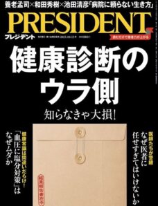 President – October 2023