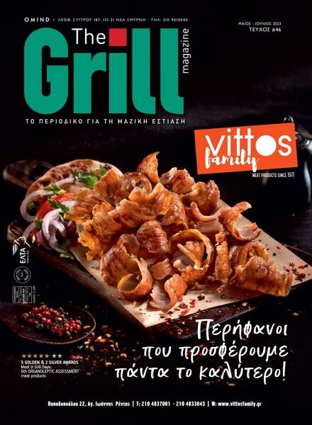 The Grill Magazine — Issue 46 2023
