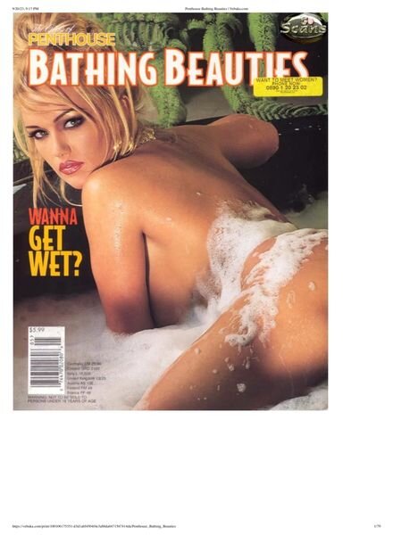 Penthouse Bathing Beauties — May 1998