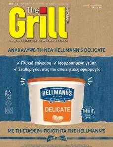 The Grill Magazine — Issue 47 2023