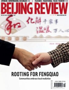 Beijing Review — December 7 2023