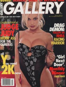 Gallery — July 1999