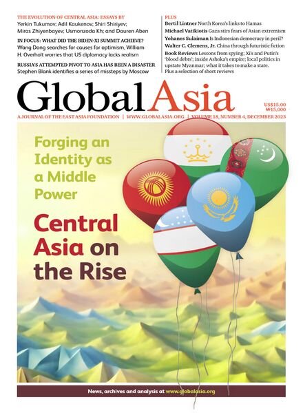 Global Asia — December 2023