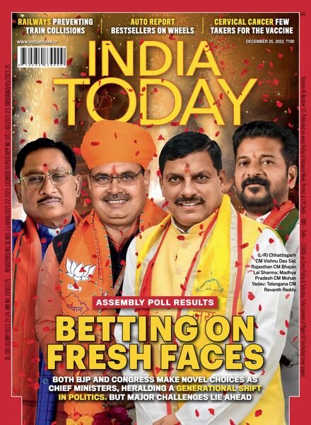 India Today — December 25 2023