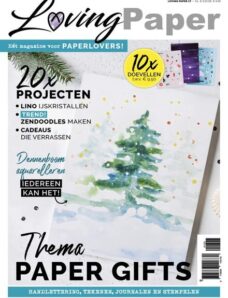 Loving Paper – Issue 17 – 5 December 2023
