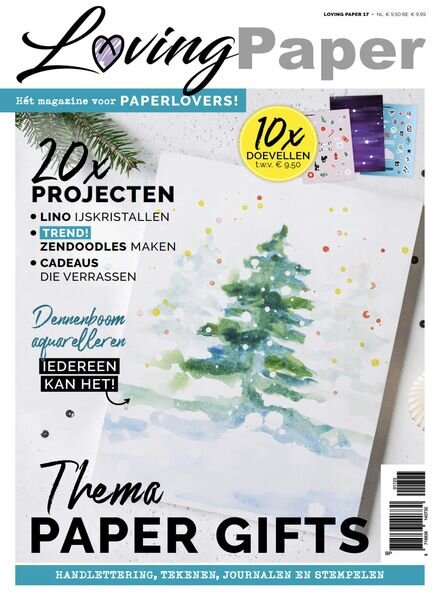 Loving Paper — Issue 17 — 5 December 2023